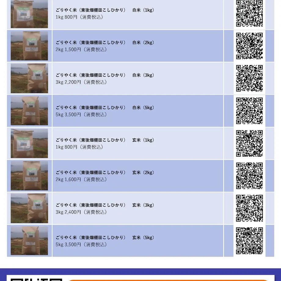 5e0bebd20cc8de47f2249c2c