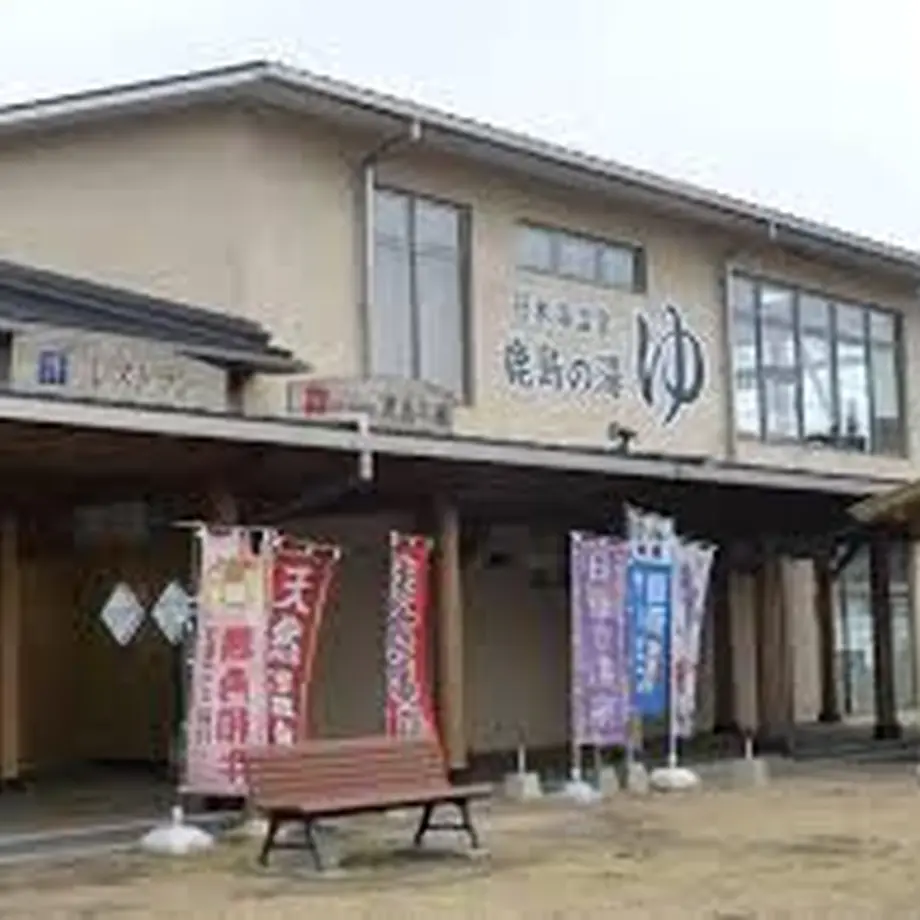 61614c3b8c1a5b5d64520a3b