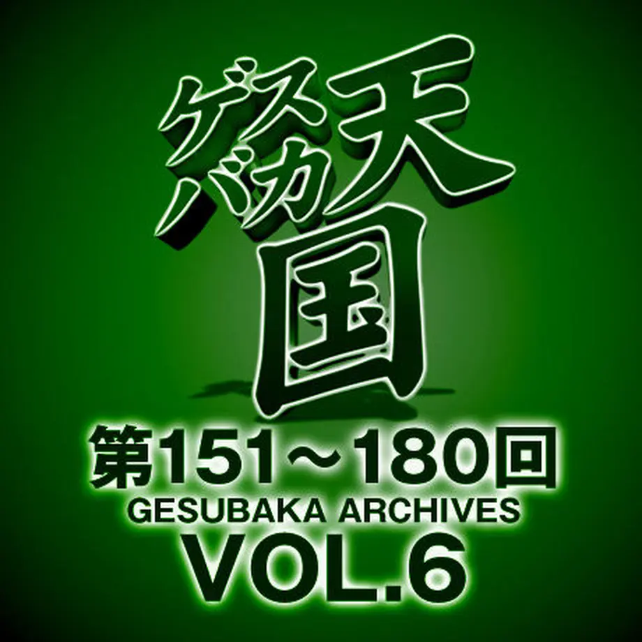 59ac37c33210d50de800069b