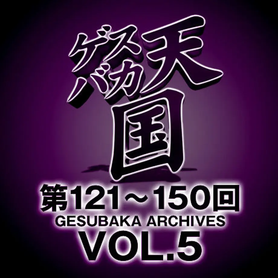 578a6683a458c060dd00125d