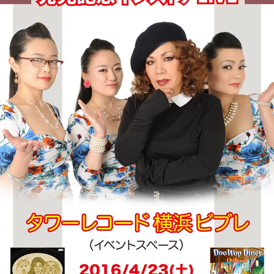 56d5995ebfe24c408d002455