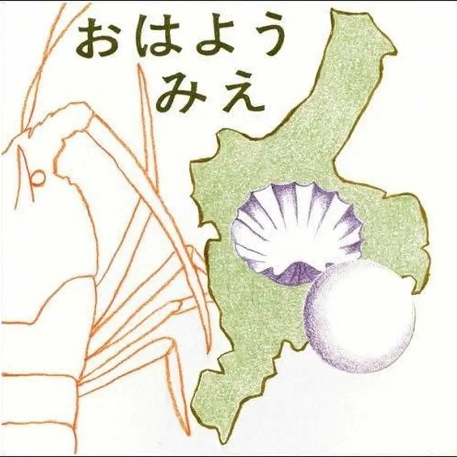 5d81a5195aa93804f30e1290