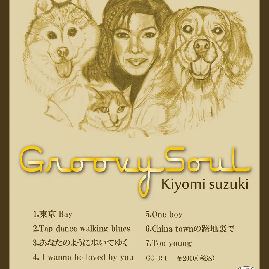 56d598603bcba9838f005320