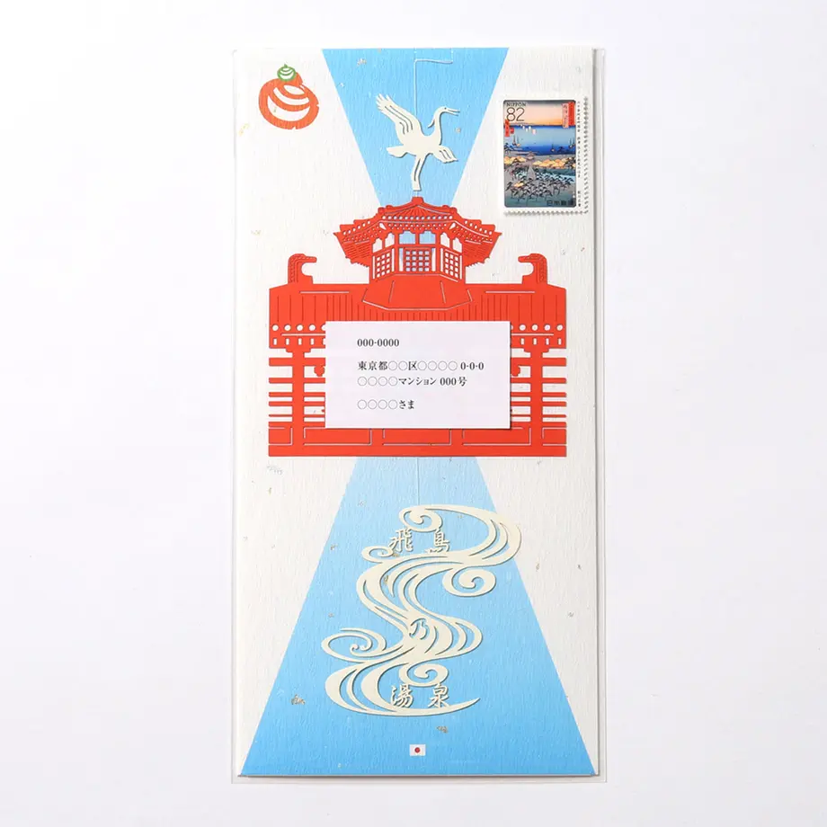 5f3602d2223ead1ff58af092