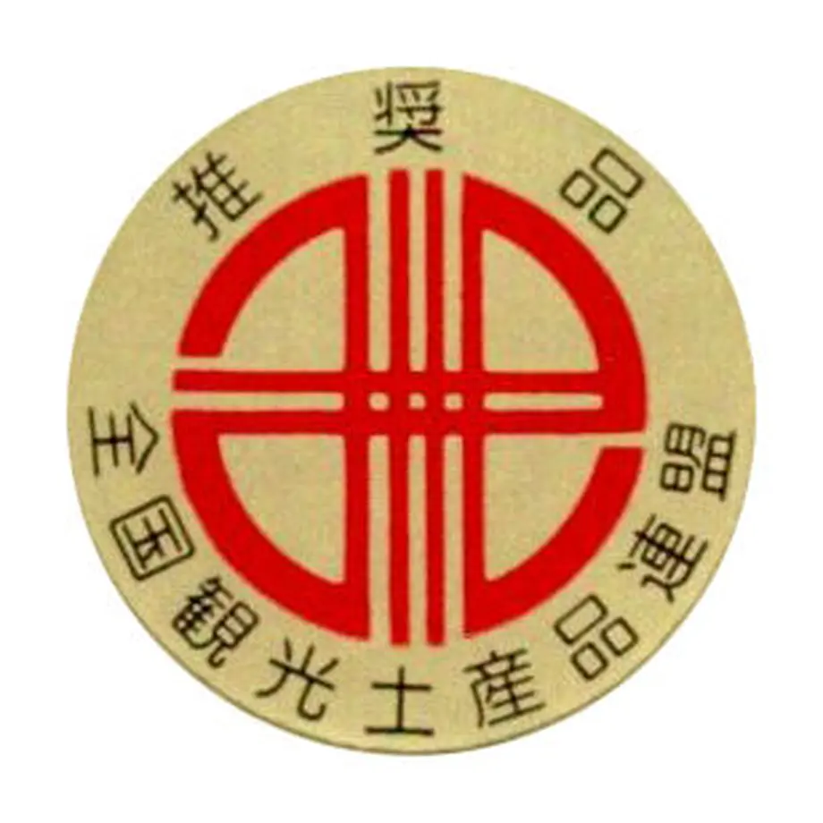 5b31eba8ef843f4576000477