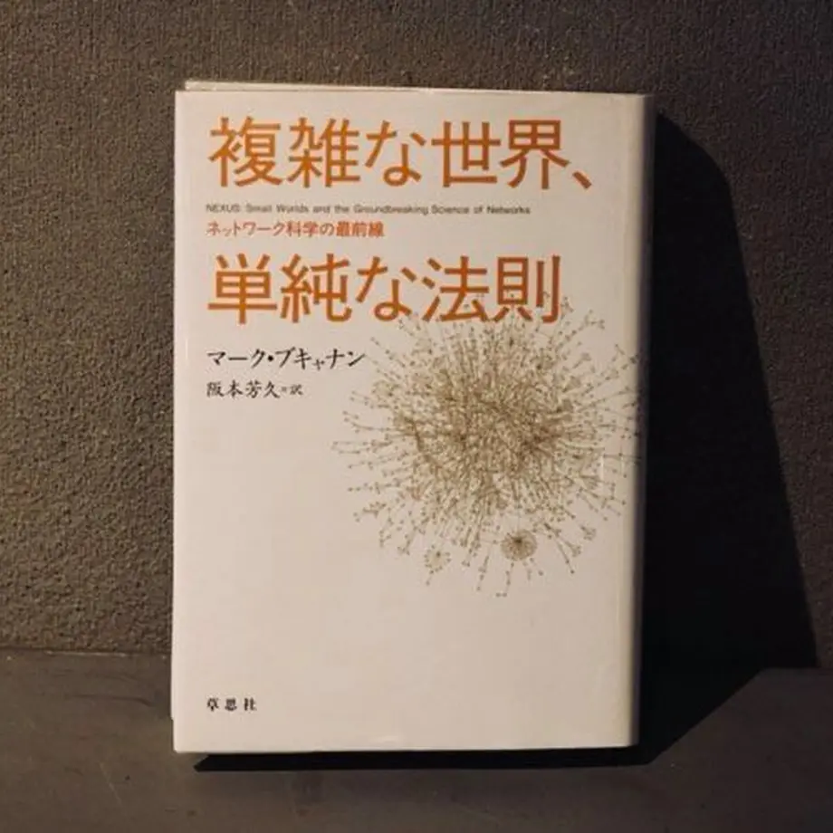 604334a124386016826394f4