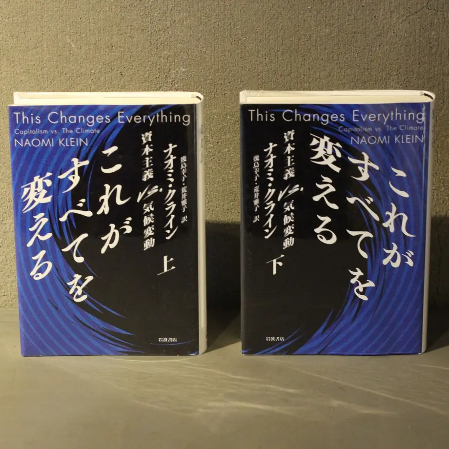 6043350824386012dc63880f