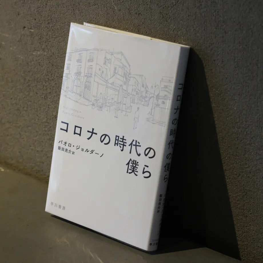 604335fe318625235068ceb5