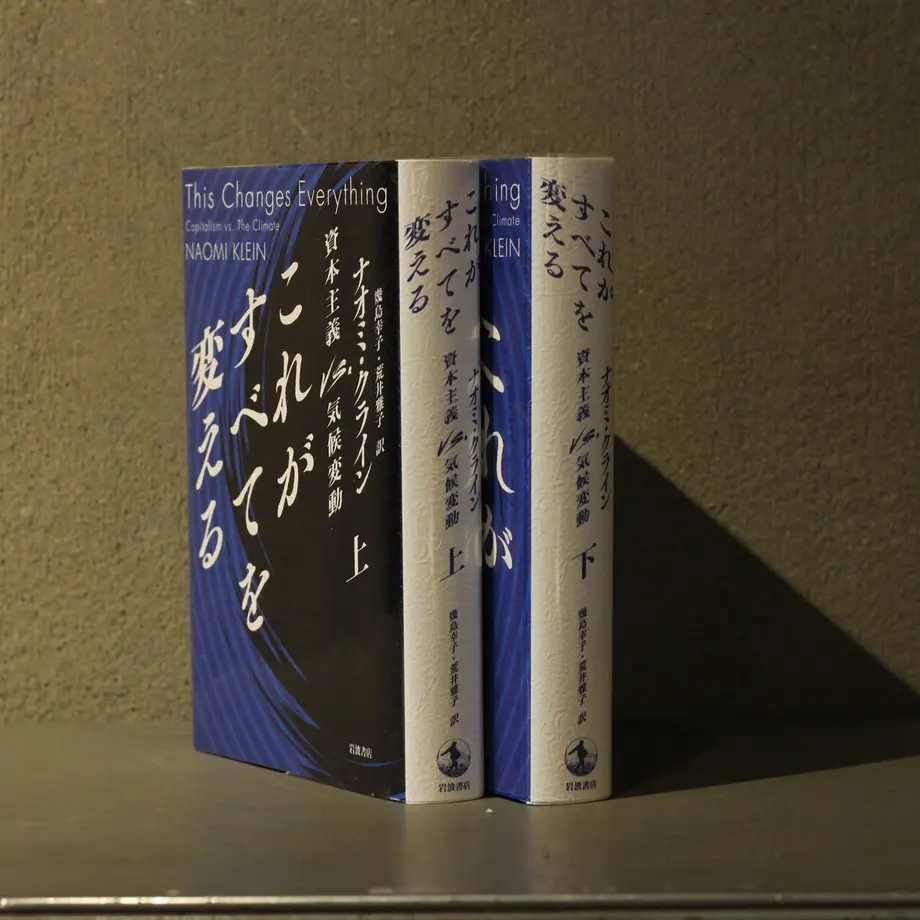 6043350824386012dc63880f