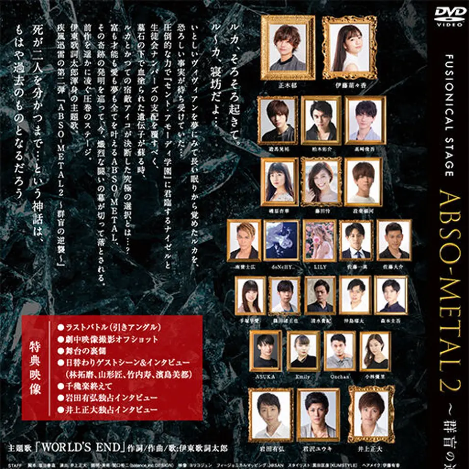 5fffac3cdf51591d60005a57