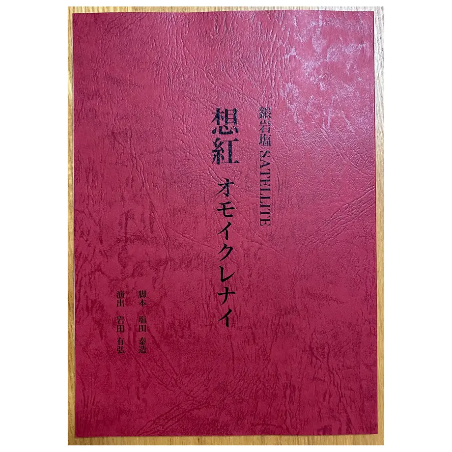 603b8b07aaf0431561be6485