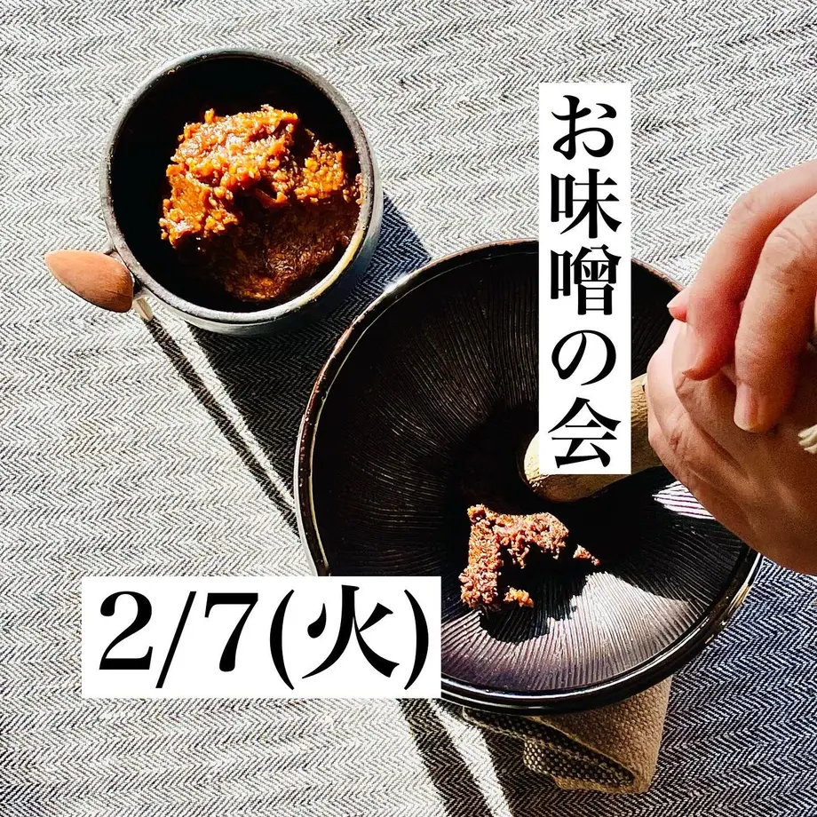 63b57608fd38c9196ae7cbc5