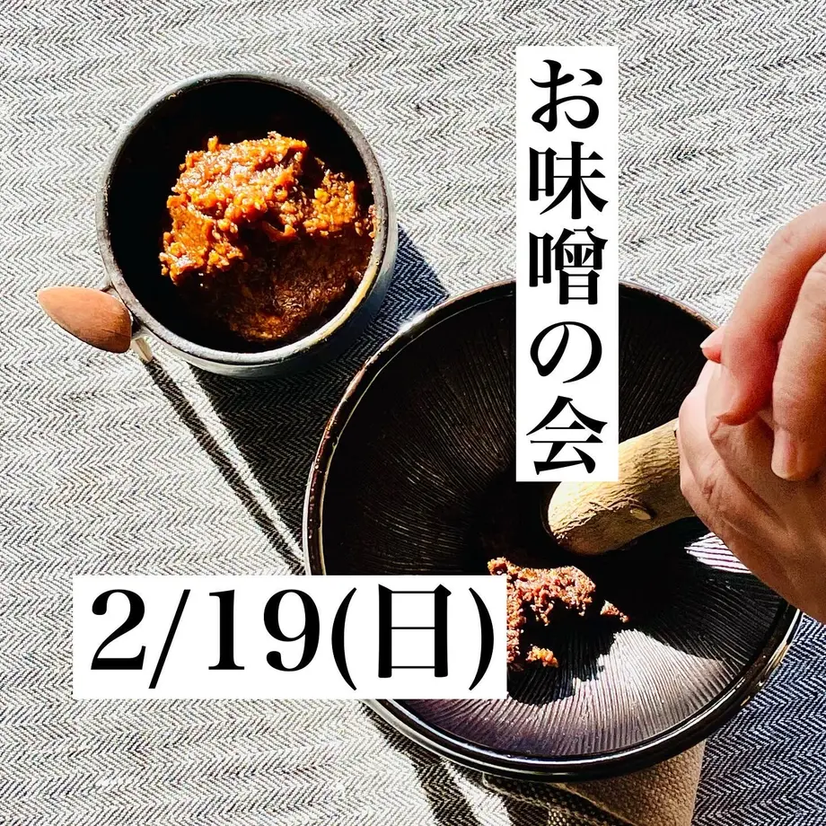 63b52c28433410500509e190