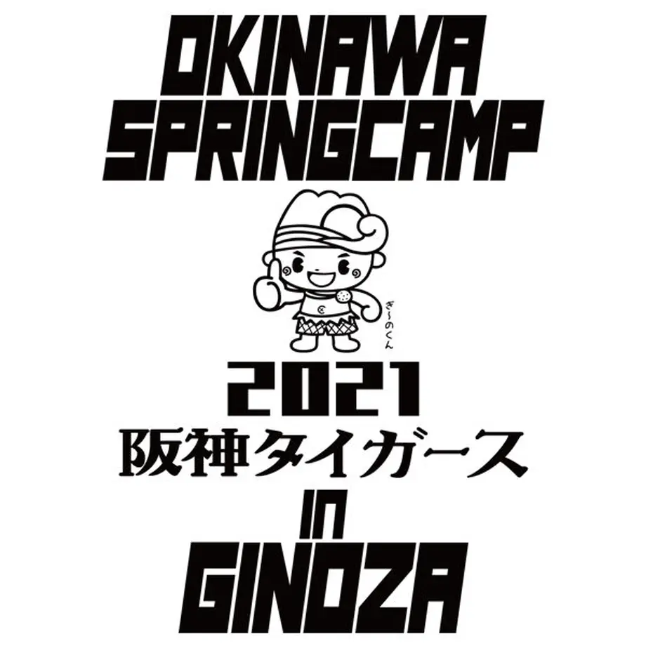 6014a9ac4f443003c6081b73