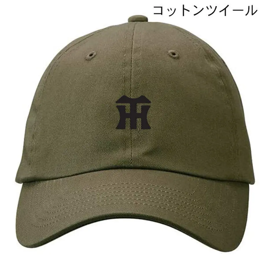 6014c4094f443003c6081e0f