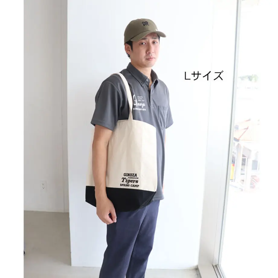 601cc5406728be3a53464a77