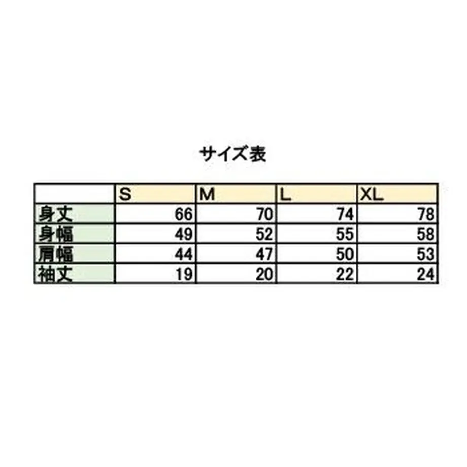 607e63d8c9827a6ae4068caf
