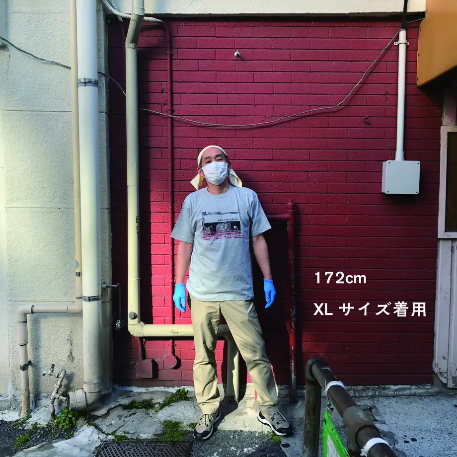 607e63d8c9827a6ae4068caf