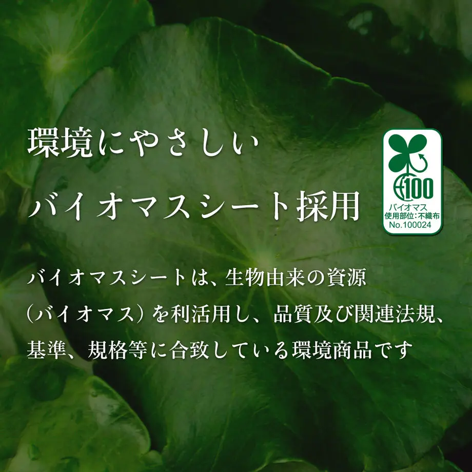 5f44d17bd7e1d87fc14ffd96