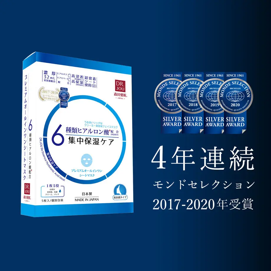 5f4617d1791d0202170bfb95
