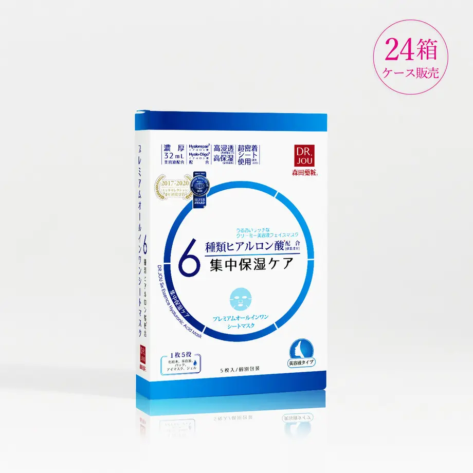 5fd82c24b00aa364dd2d3669