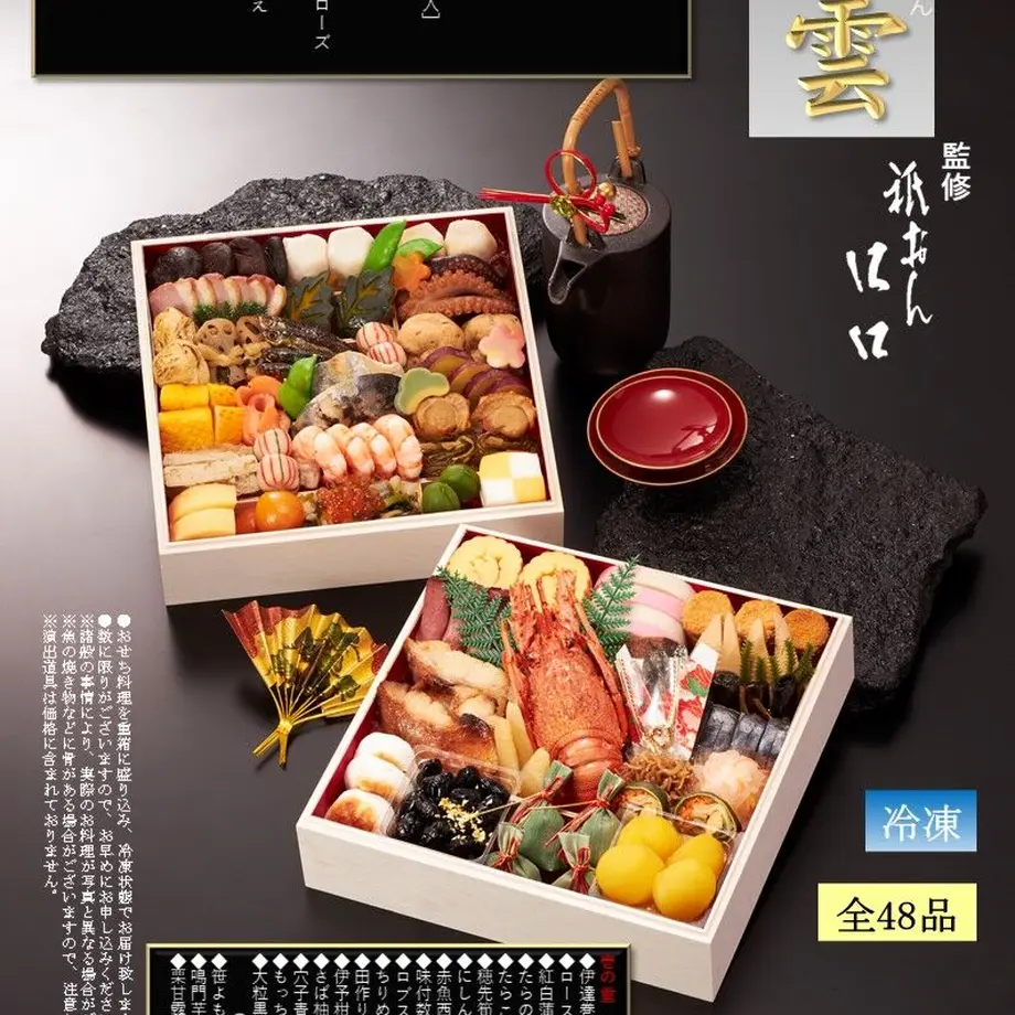 616cb4de54ddd844bc99ca42