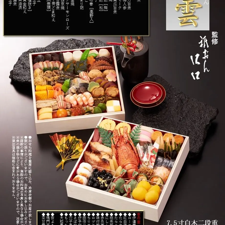 616cb4de54ddd844bc99ca42