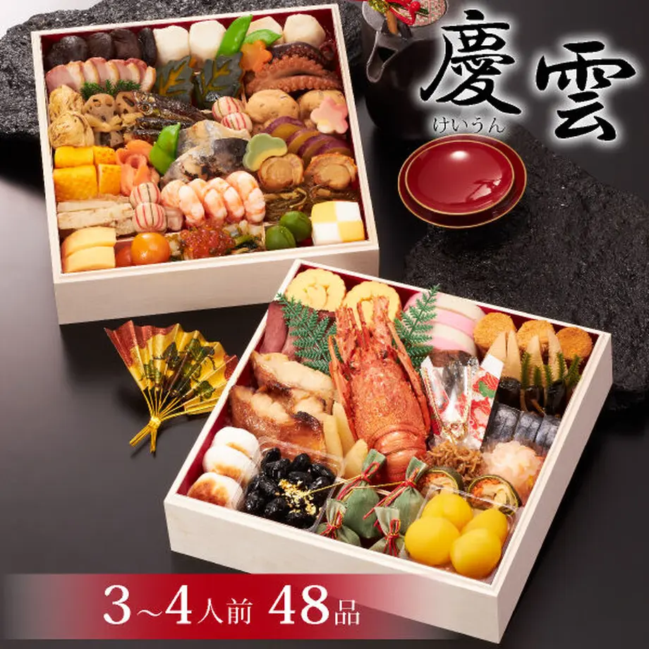 616cb4de54ddd844bc99ca42