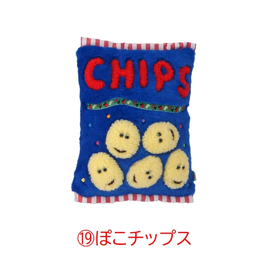637b1b774ff8c25f7b8834f7