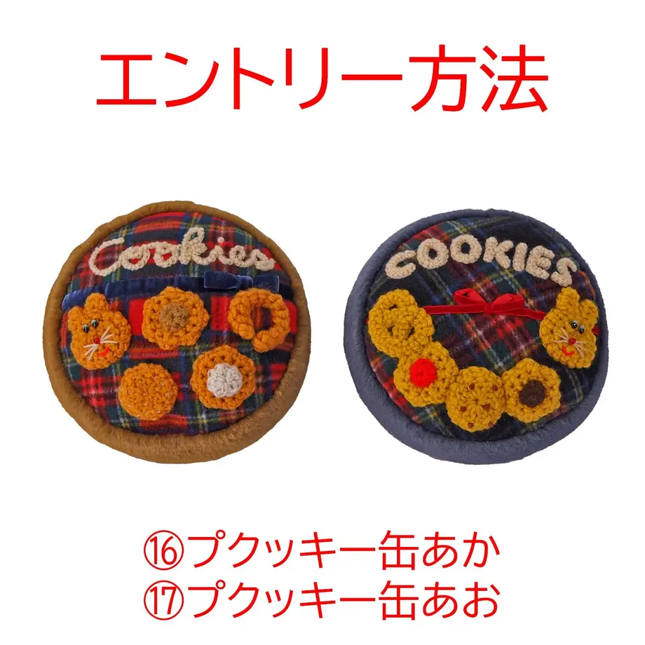 637b1b11c92c5d7b4ce20199