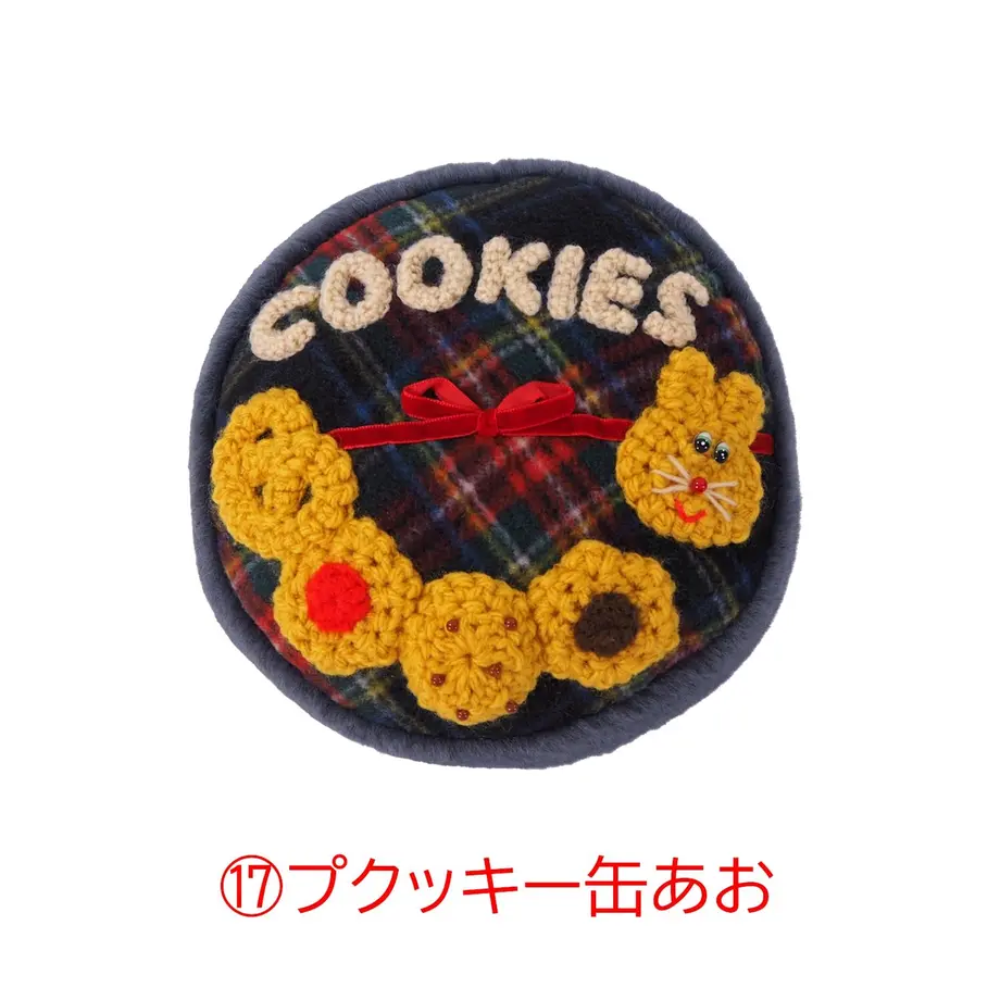637b1b11c92c5d7b4ce20199
