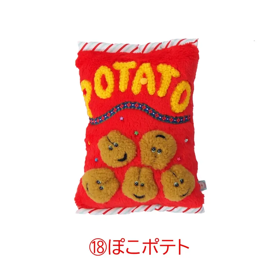 637b1b774ff8c25f7b8834f7