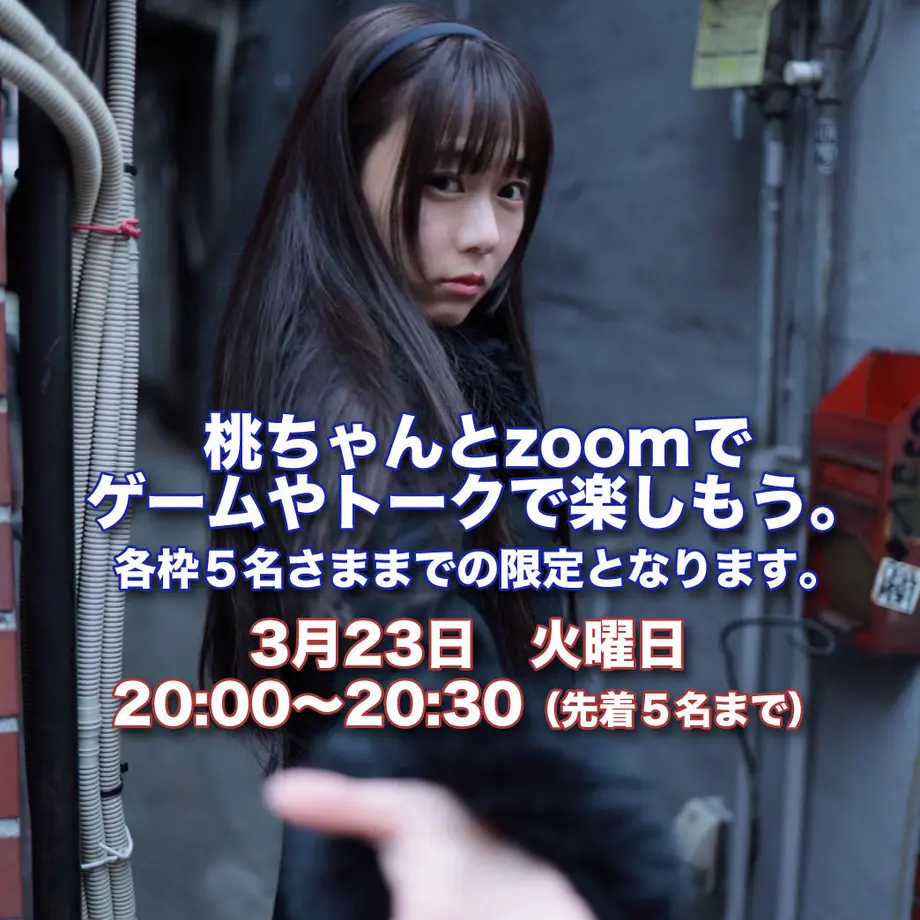 6049d97324386016cd877feb