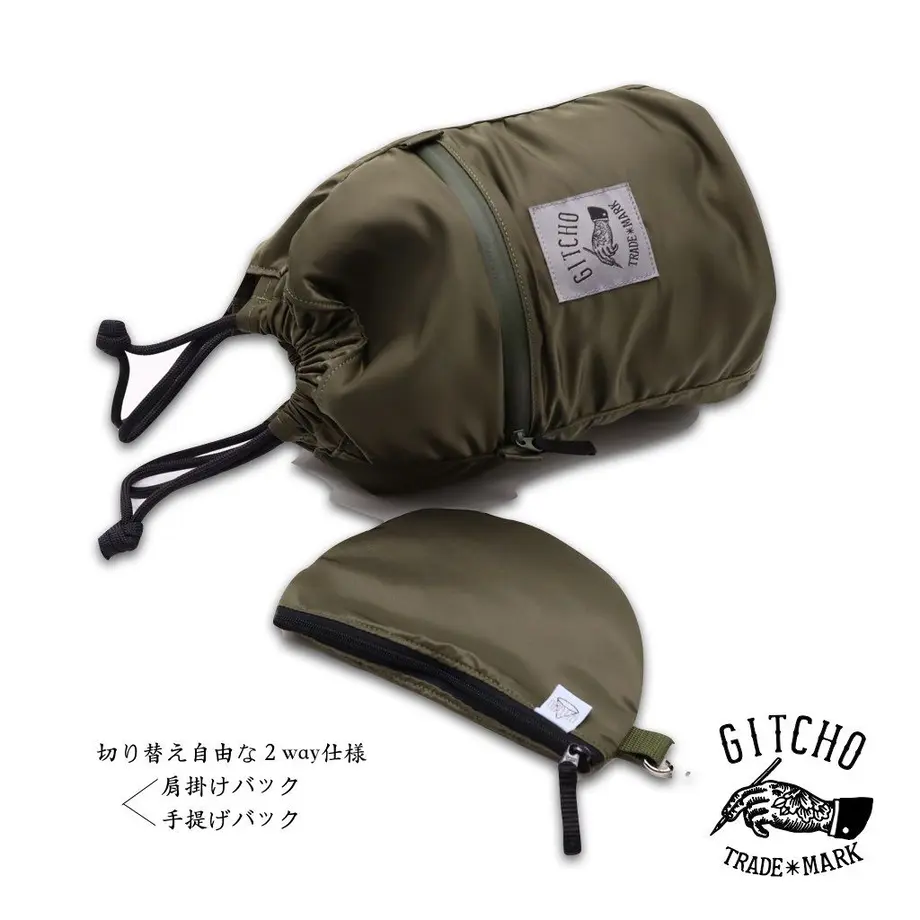 60dc9c6f223ead476d19524a
