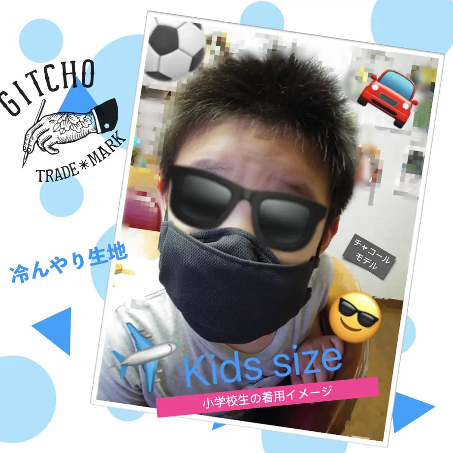 5ebacbda5157624732148120