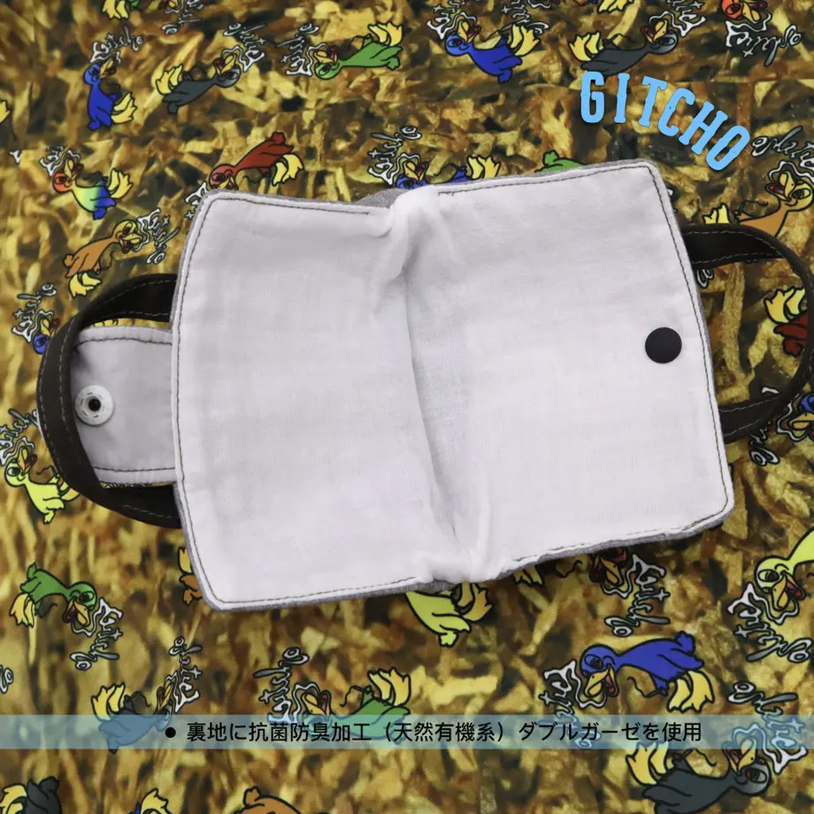 5ede1b8034ef017e2c6d0346