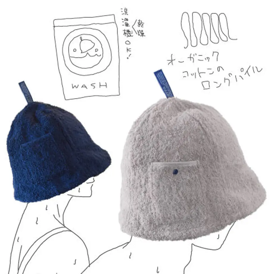 6066b6c8a87fc5553f8e2ccb