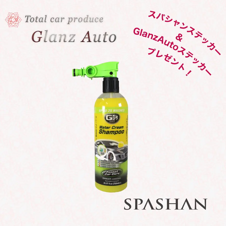 604f55286e84d56f79f02979