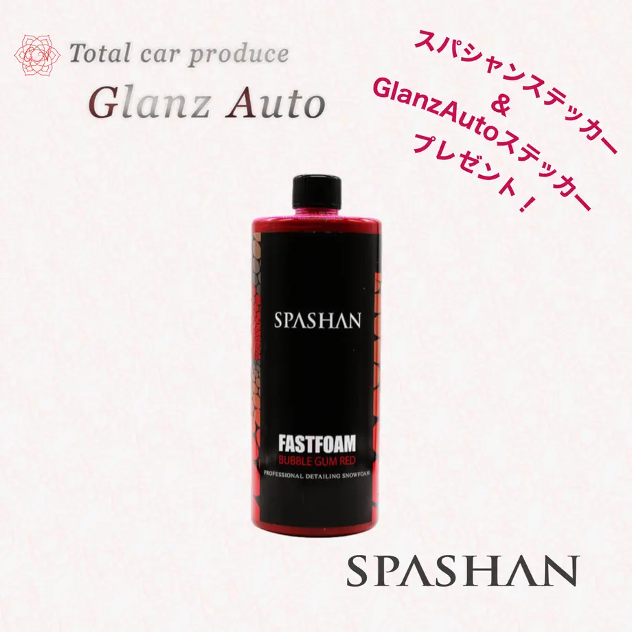 605878fc23055775aa937f0e