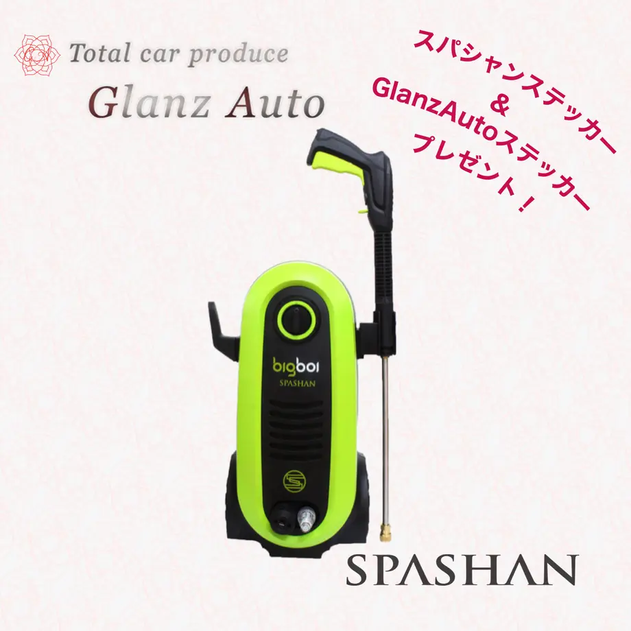 60587a971e746b71898908ec