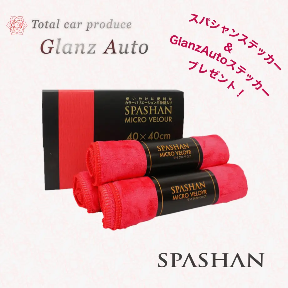 604b63ac243860398f022169
