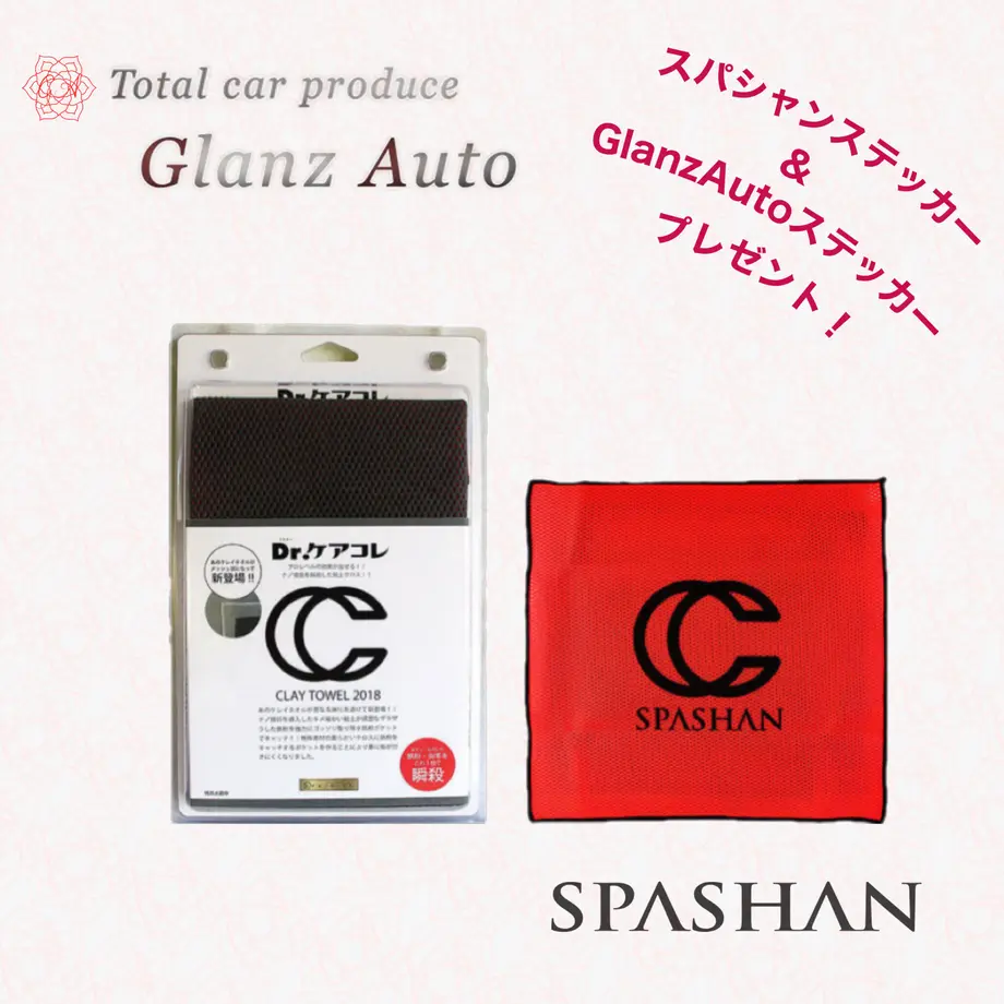 6058786ca87fc5729bfbfae1