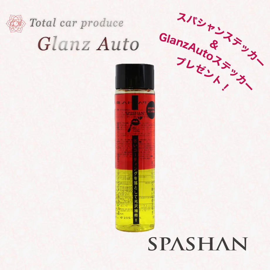 604f52cc6728be3698cc19c1