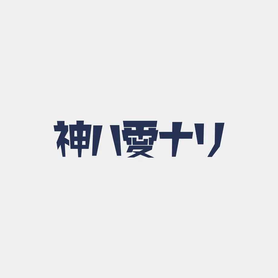 60d83a6cb5285a04e7eda4ae