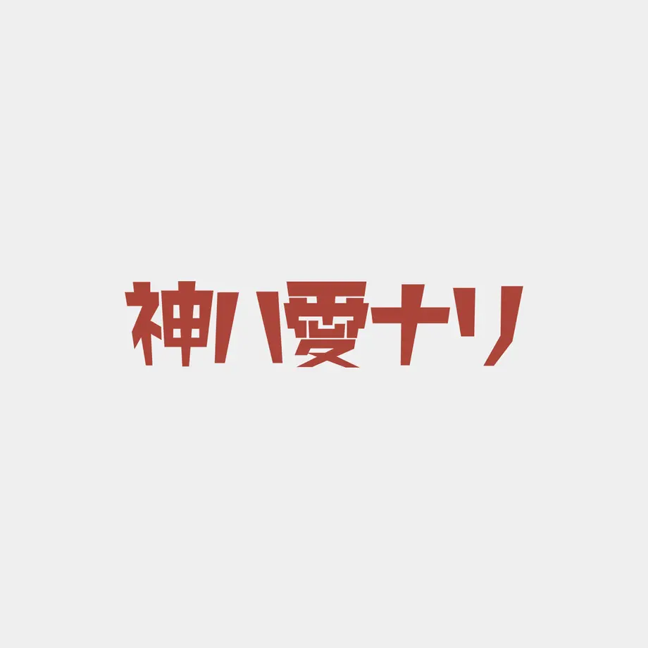 60d83aa6d7e1d8478ec1a283