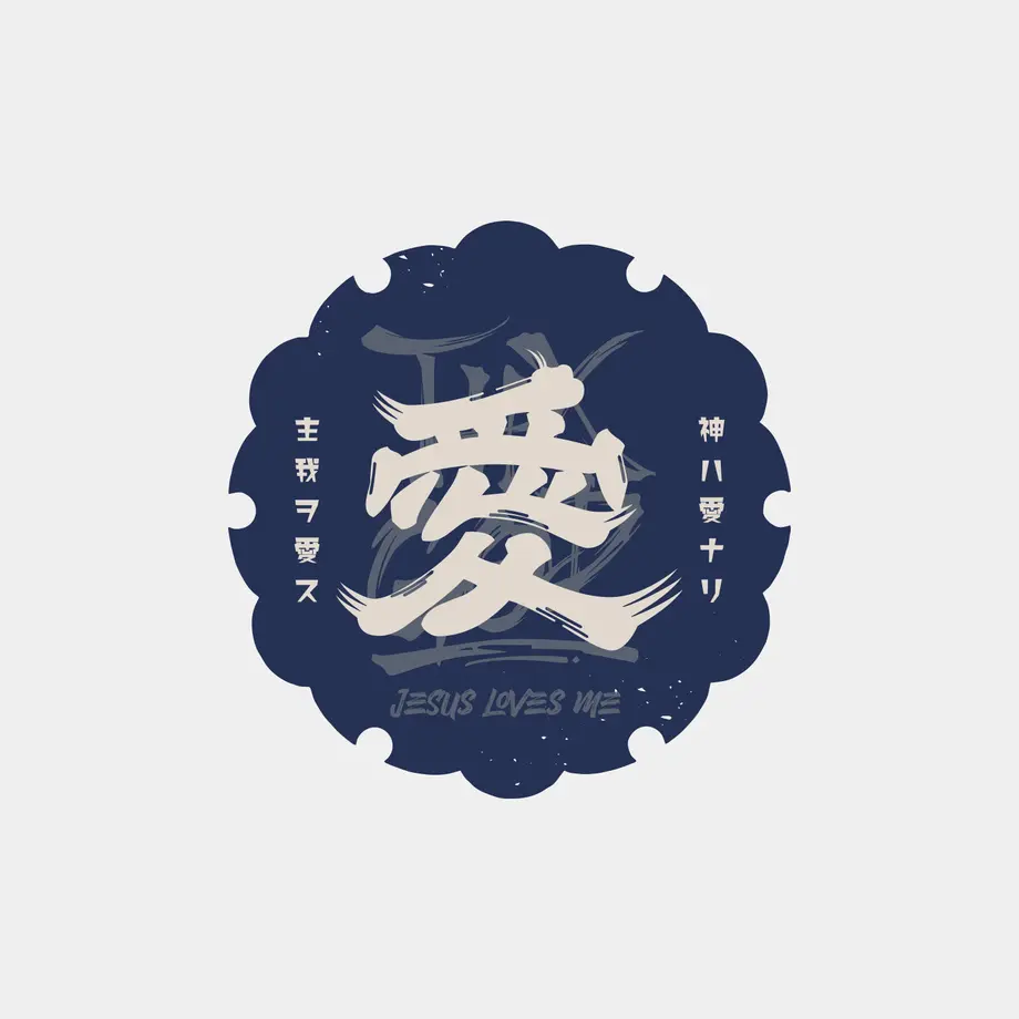 60d83a6cb5285a04e7eda4ae