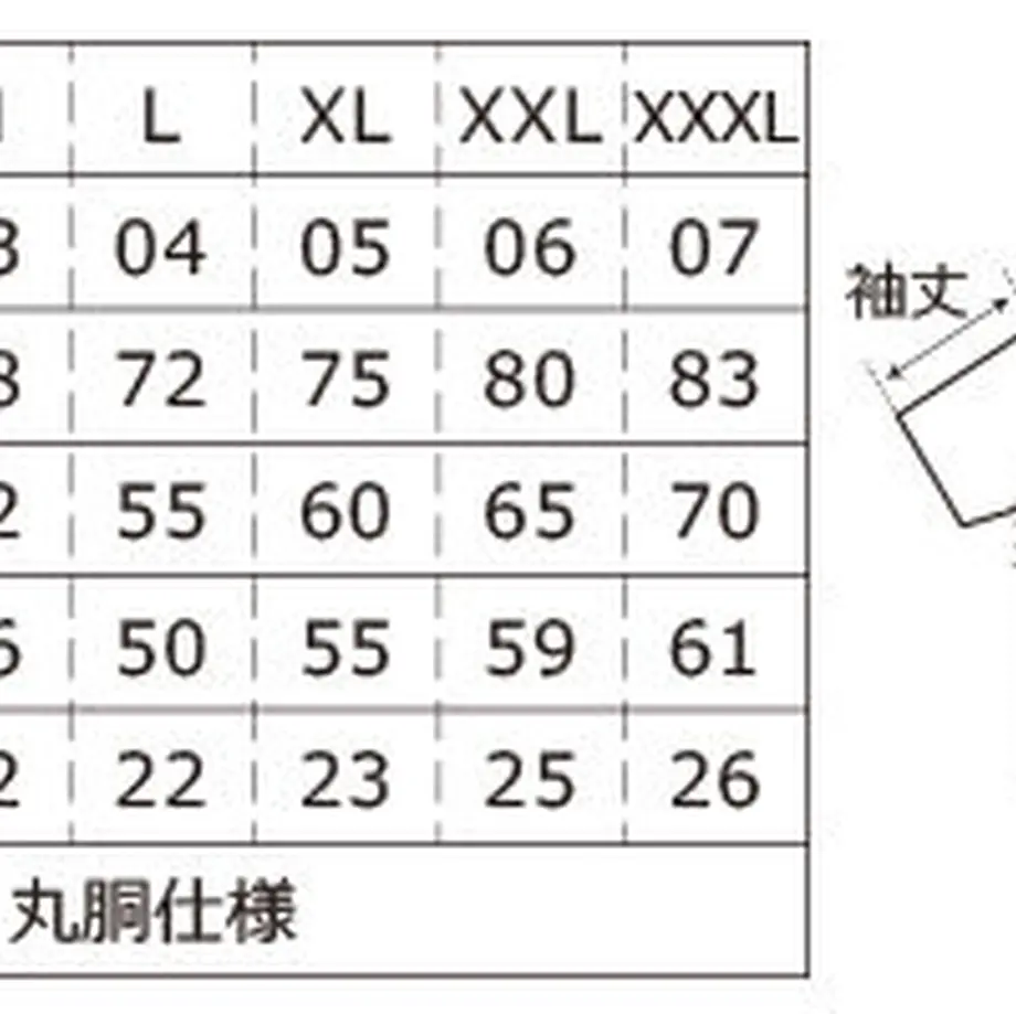5cd26d134da8524f9348d420