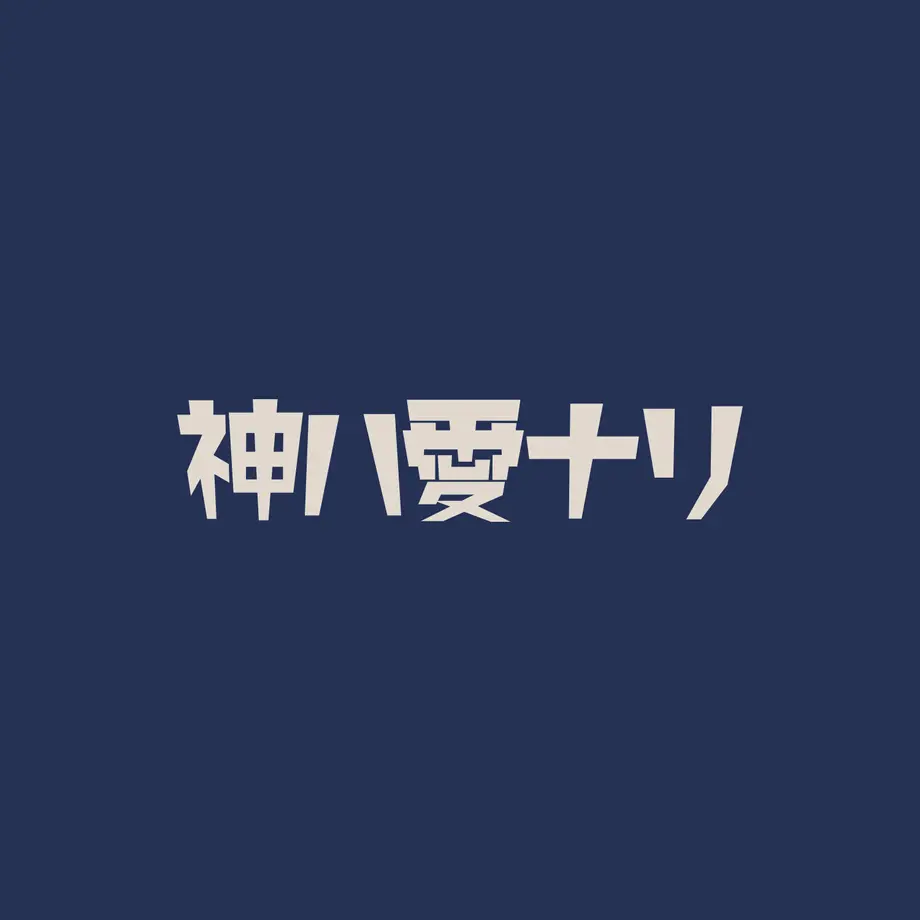 60d83af31039864d034902b6