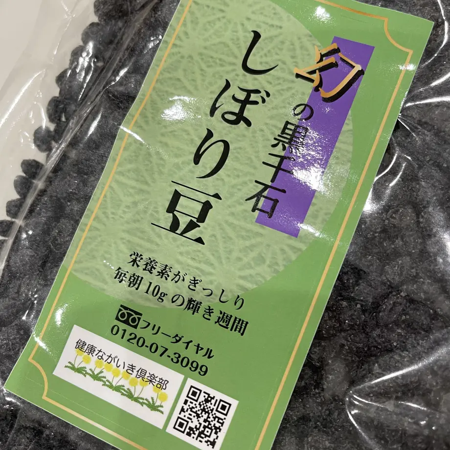 626bee34e3bbd101cf982573