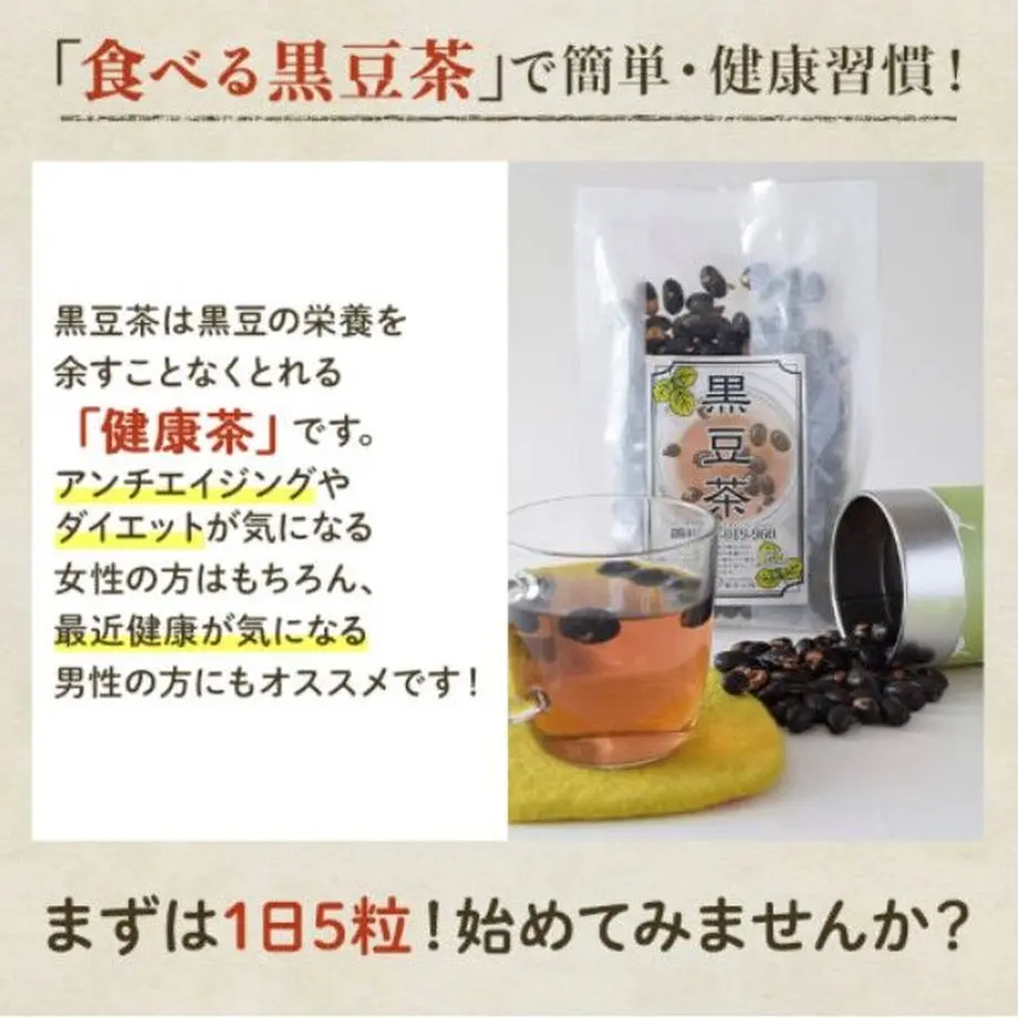 607a52251e746b77460aabf7